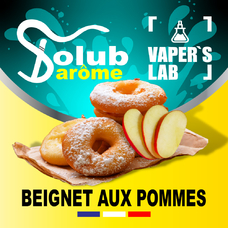  Solub Arome Beignet aux pommes Яблучний штрудель