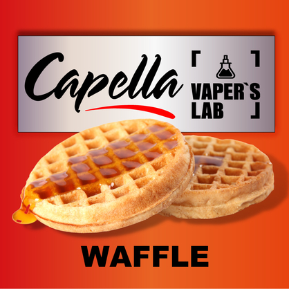 Фото на аромку Capella Waffle Вафли