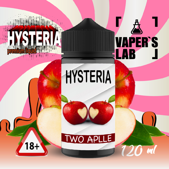 Отзывы  жидкость для под систем hysteria two apples 100 ml