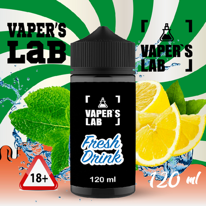 Фото рідина для електронних цигарок купити vapers lab fresh drink 120 ml