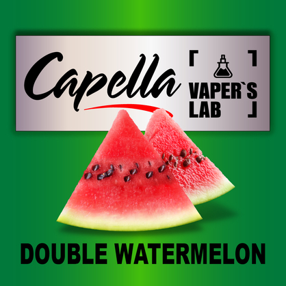 Фото на Аромку Capella Double Watermelon Подвійний кавун