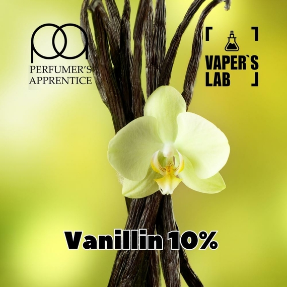 Відгук на ароматизатор TPA Vanillin 10% Ванілін