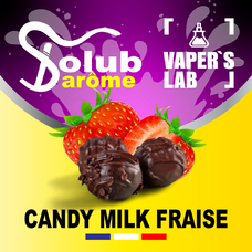 Ароматизаторы для вейпа Solub Arome Candy milk fraise Молочная конфета с клубникой