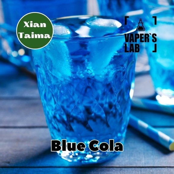 Отзывы на Ароматизтор Xi'an Taima Blue Cola Синяя кола