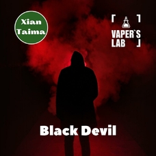 Ароматизаторы для вейпа Xi'an Taima "Black devil" (Сигареты Черный Дьявол)