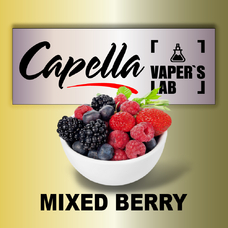 Аромка для вейпа Capella Mixed Berry Смешанная ягода