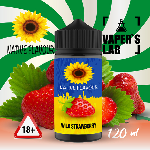 Відгуки  рідина для вейпа native flavour wild strawberry 120 ml