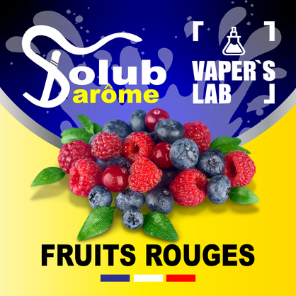 Фото, Аромка Solub Arome Fruits rouges Микс лесных ягод