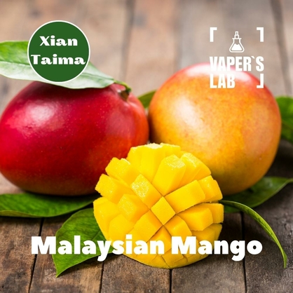 Фото, Аромка для вейпа Xi'an Taima Malaysian Mango Малазийский манго