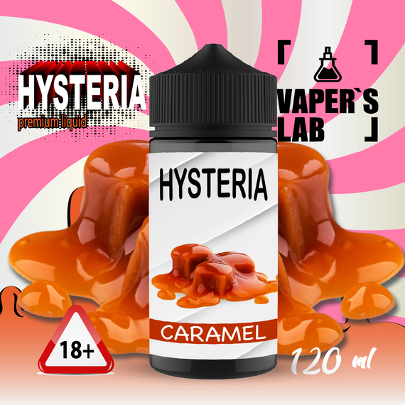 Відгуки  купити рідину hysteria caramel 100 ml