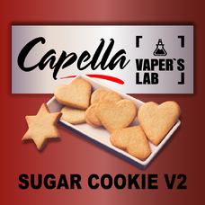 Ароматизатор Capella Sugar Cookie v2 Цукрове Печиво