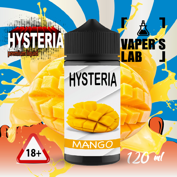 Отзывы  заправка для вейпа hysteria mango 100 ml