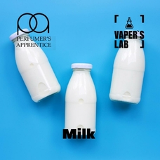 Ароматизатори для вейпа TPA "Milk" (Молоко)