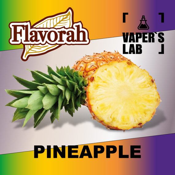 Отзывы на ароматизаторы Flavorah Pineapple Ананас