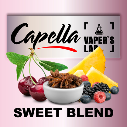 Фото на аромку Capella Sweet Blend Сладкая смесь Микс