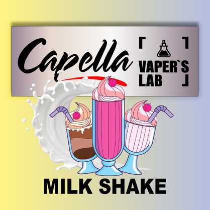 Фото на Аромку Capella Milkshake Молочний коктейль