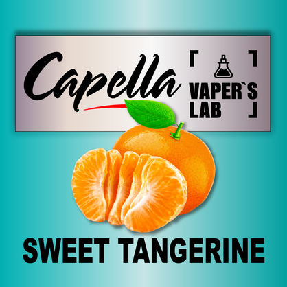 Фото на Ароматизатор Capella Sweet Tangerine Солодкий Мандарин