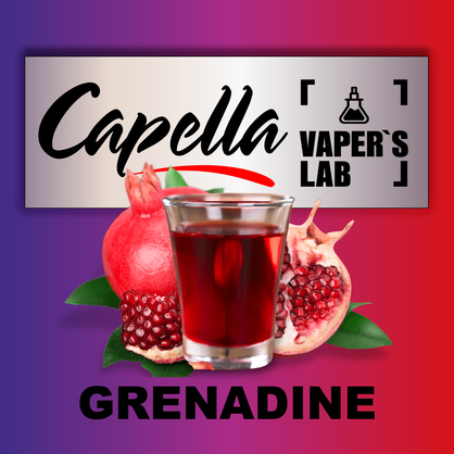 Фото на аромку Capella Grenadine Гренадин