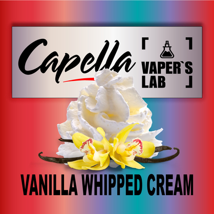 Фото на аромку Capella Vanilla Whipped Cream Ванильный взбитый крем