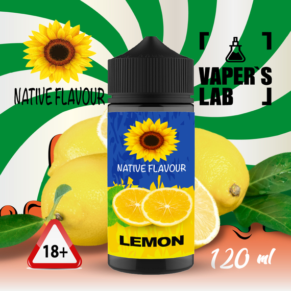 Відгуки  купити заправку для вейпа native flavour lemon 120 ml
