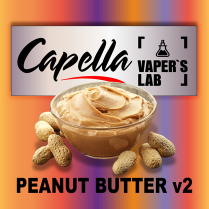 Фото на аромку Capella Peanut Butter v2 Арахисовое масло v2