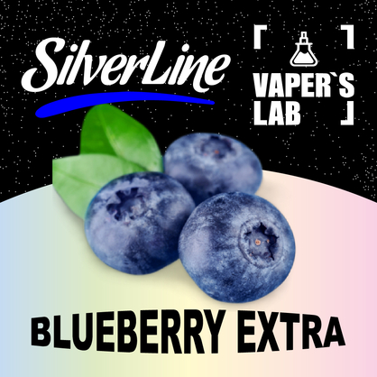 Фото на аромку SilverLine Capella Blueberry Extra Голубика