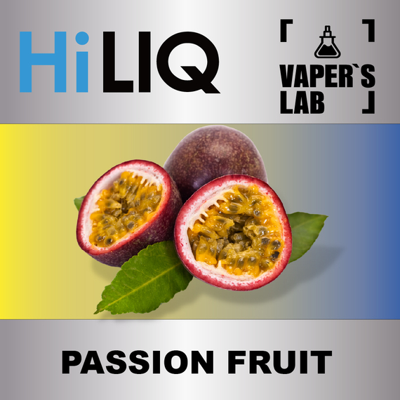 Відгуки на Аромку HiLIQ Хайлік Passion Fruit Маракуя