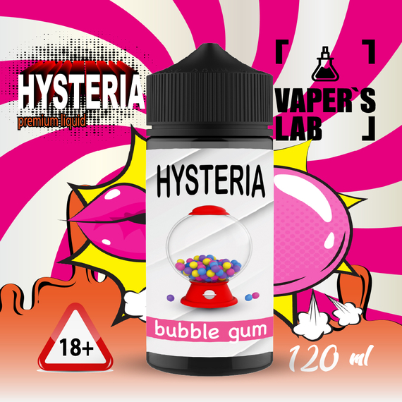 Відгуки  заправка для вейпа купити hysteria bubblegum 100 ml