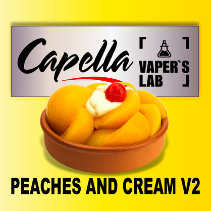 Фото на аромку Capella Peaches and Cream V2 Персик и сливки V2