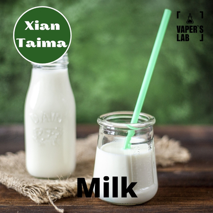 Фото Ароматизатор Xi'an Taima Milk Молоко