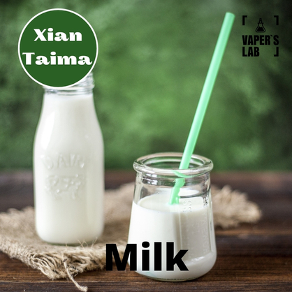 Фото, Аромка для вейпа Xi'an Taima Milk Молоко