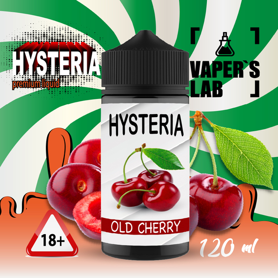 Відгуки  купити рідину для електронних сигарет hysteria old cherry 100 ml