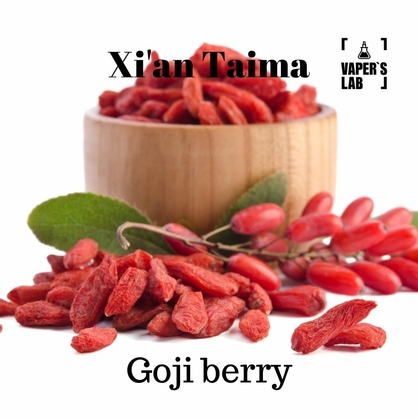 Фото, Аромка для вейпа Xi'an Taima Goji berry Ягоды годжи