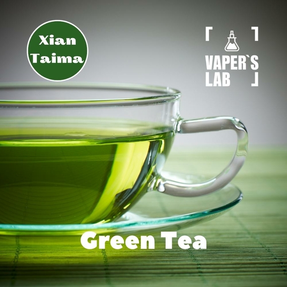 Відгук на ароматизатор Xi'an Taima Green Tea Зелений чай
