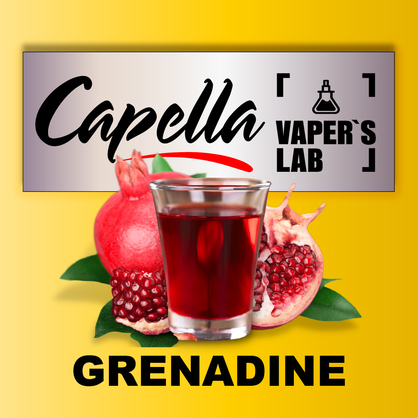 Фото на аромку Capella Grenadine Гренадин