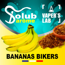 Ароматизаторы для вейпа Solub Arome Bananas Bikers Мягкий вкус табака с бананом