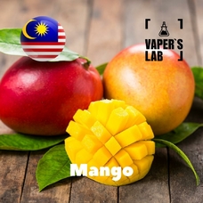 Натуральные ароматизаторы для вейпа  Malaysia flavors Mango