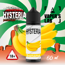 Жидкости для вейпа Hysteria Banana 60
