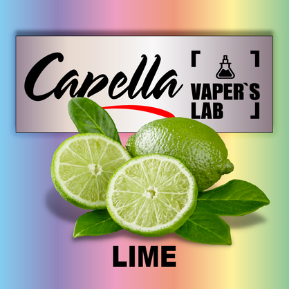 Фото на аромку Capella Lime Лайм