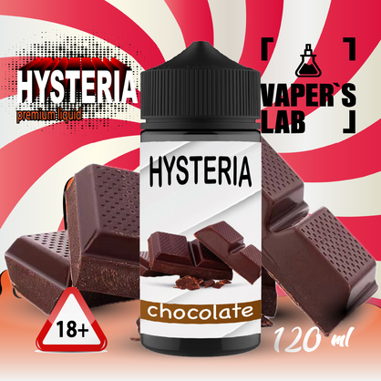 Фото купити жижу для вейпа дешево hysteria chocolate 100 ml