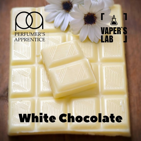 Відгук на ароматизатор TPA White Chocolate Білий шоколад
