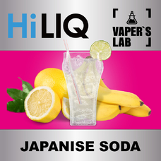 Ароматизатори для вейпа HiLIQ Хайлик Japanise Soda Японська содова 5