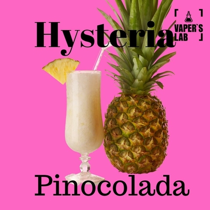 Фото, Відеоогляди на жижу для подів Hysteria Salt Pinocolada 15 ml
