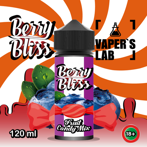 Отзывы  жижки для вейпа berry bliss fruit candy mix 120 мл (фруктовые конфеты)