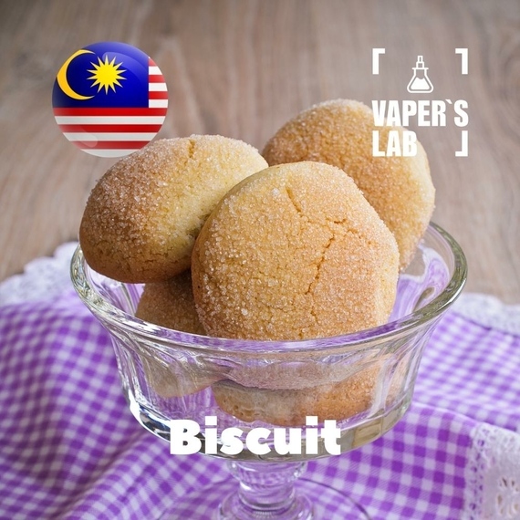 Відгук на ароматизатор Malaysia flavors Biscuit