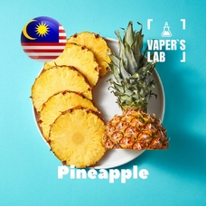 Ароматизаторы для вейпа Malaysia flavors "Pineapple"