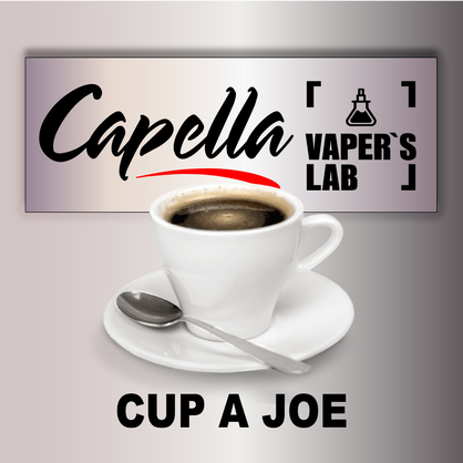 Фото на аромку Capella Cup a Joe Чашечка Джо