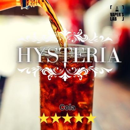 Фото безнікотинова рідина hysteria cola 30 ml