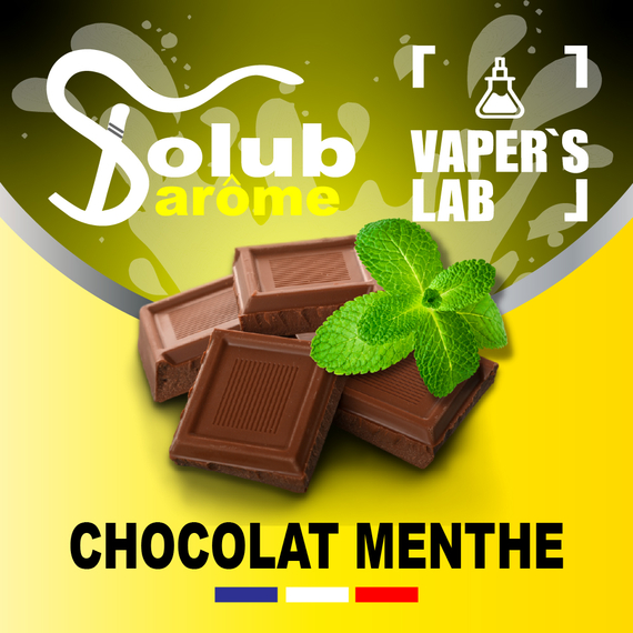Отзыв Solub Arome Chocolat menthe Молочный шоколад с мятой