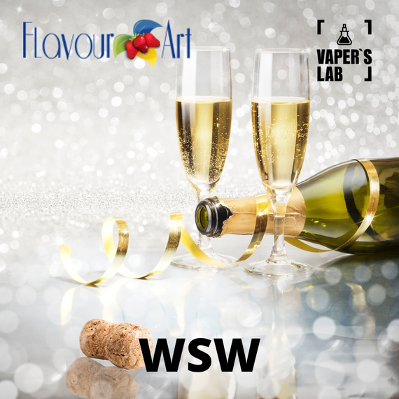 Відгук на ароматизатор FlavourArt WSW Шампанське